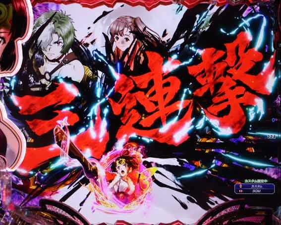 甲鉄城のカバネリ2　擬似連