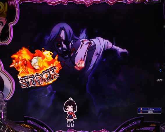 甲鉄城のカバネリ2　俺ツラ演出