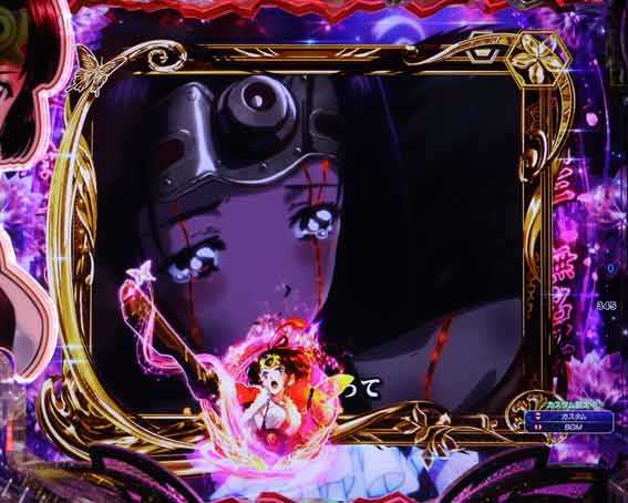 甲鉄城のカバネリ2　ステップアップ予告