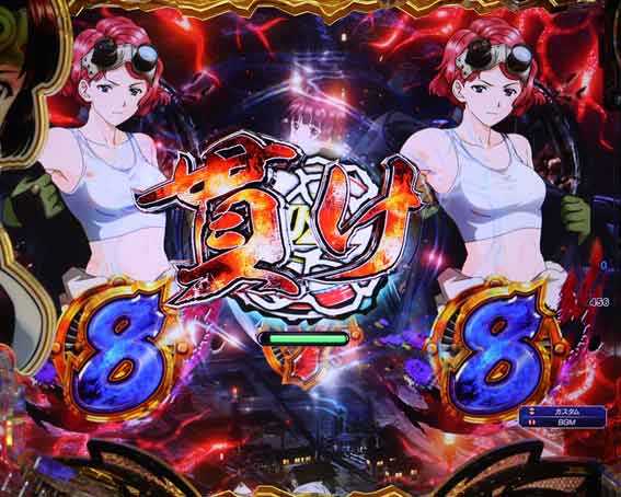 甲鉄城のカバネリ2　リーチ後ボタン予告