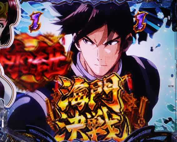 甲鉄城のカバネリ2　ロングリーチ