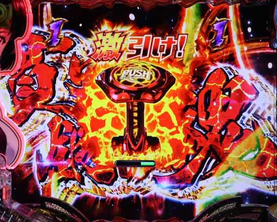 甲鉄城のカバネリ2　キリンギア