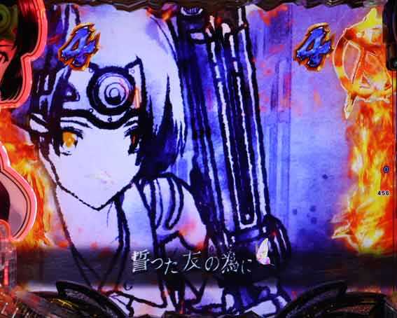 甲鉄城のカバネリ2　墨絵