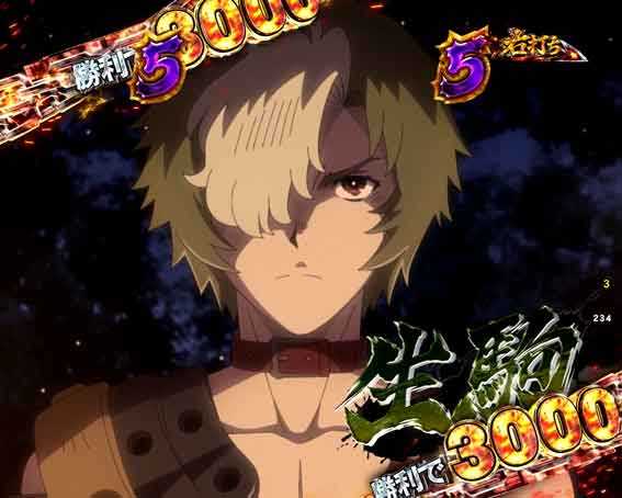 甲鉄城のカバネリ2　共闘