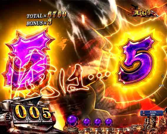 甲鉄城のカバネリ2　覚醒