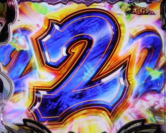 甲鉄城のカバネリ2　大当り