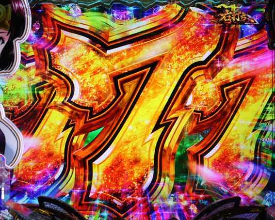 甲鉄城のカバネリ2　7