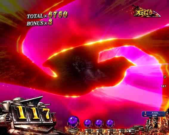 甲鉄城のカバネリ2　枷紐ステップアップ