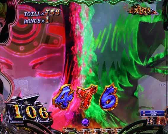 甲鉄城のカバネリ2　無名生駒共闘