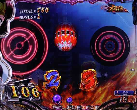 甲鉄城のカバネリ2　毬先読み