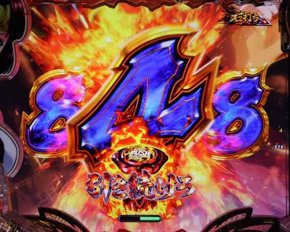 甲鉄城のカバネリ2　俺ホコSP