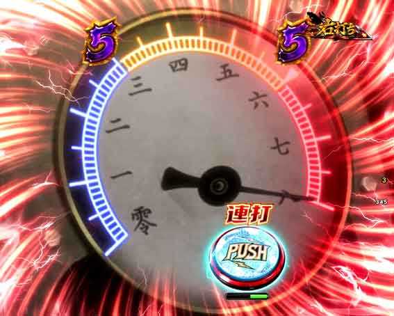 甲鉄城のカバネリ2　黒煙SP