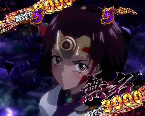 甲鉄城のカバネリ2　来栖