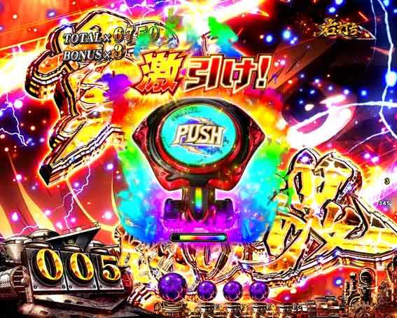 甲鉄城のカバネリ2　レバー