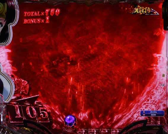 甲鉄城のカバネリ2　画面ノイズ先読み