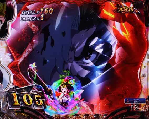 甲鉄城のカバネリ2　ステップアップ予告