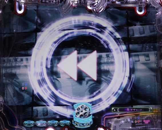 P攻殻機動隊SAC 99ver　甘デジ　ハッキング連続予告