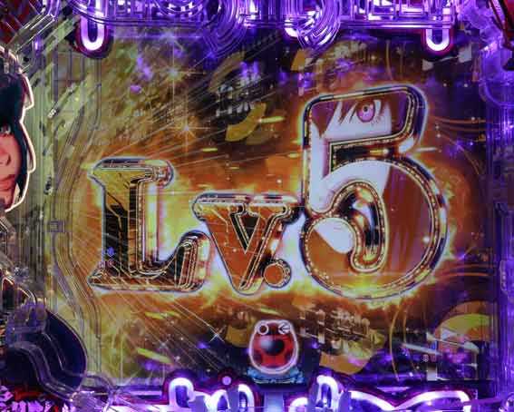 P攻殻機動隊SAC 99ver　甘デジ　DIVE予告