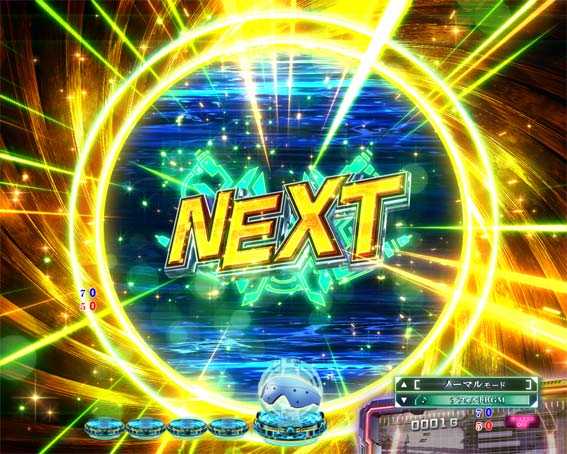 P攻殻機動隊SAC 99ver　甘デジ　ルーレット予告