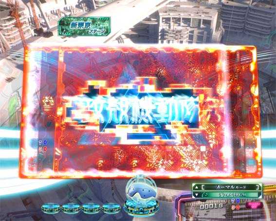 P攻殻機動隊SAC 99ver　甘デジ　チケットストック予告