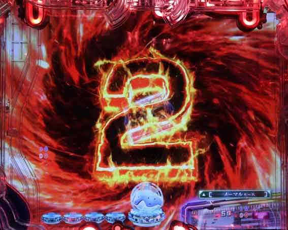 P攻殻機動隊SAC 99ver　甘デジ　カウントダウン予告