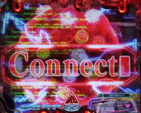 P攻殻機動隊SAC 99ver　甘デジ　ハッキング予告