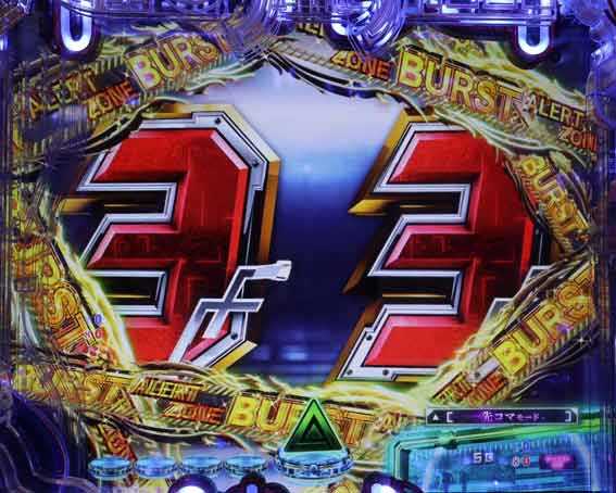 P攻殻機動隊SAC 99ver　甘デジ　7テン