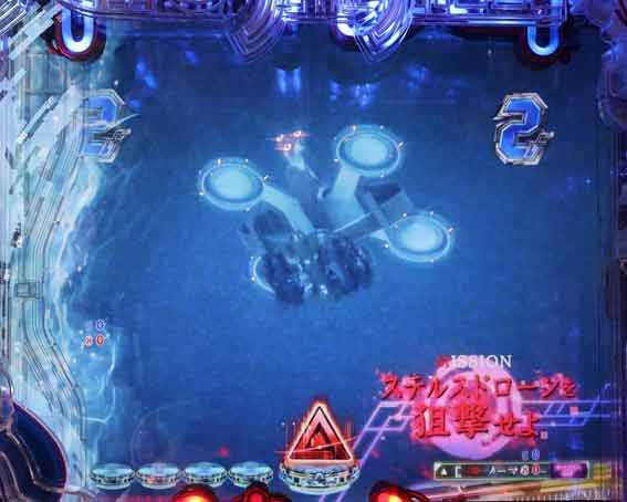 P攻殻機動隊SAC 99ver　甘デジ　赤タイトル