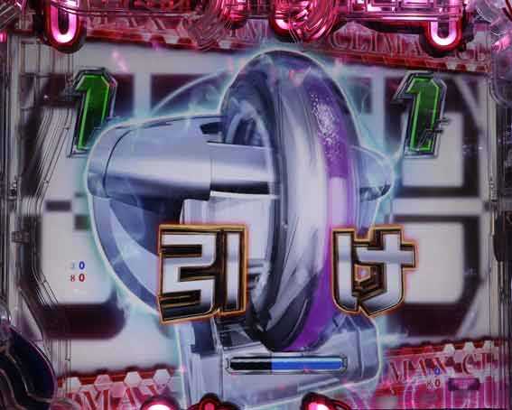 P攻殻機動隊SAC 99ver　甘デジ　ラッキーリング