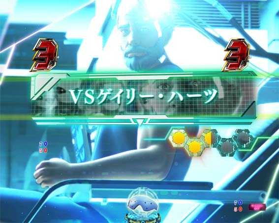 P攻殻機動隊SAC 99ver　甘デジ　ゲイリーハーツ