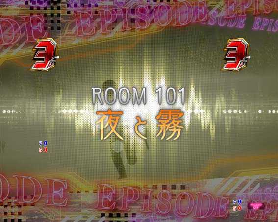 P攻殻機動隊SAC 99ver　甘デジ　エピソードSP