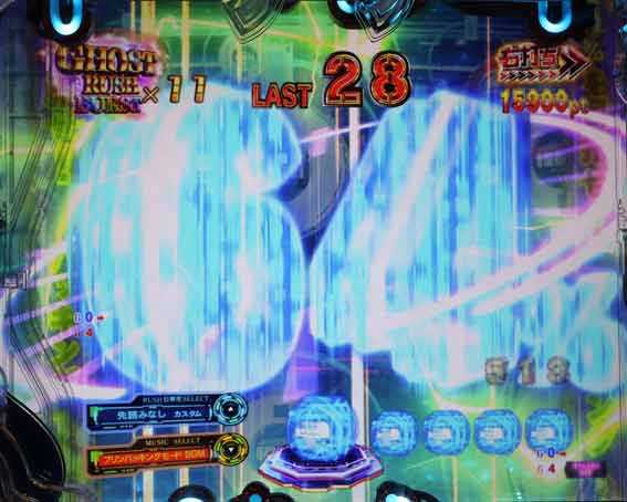 P攻殻機動隊SAC 99ver　甘デジ　プリン