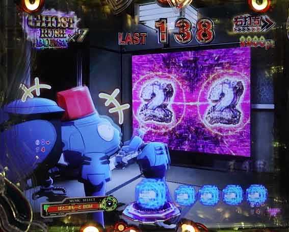 P攻殻機動隊SAC 99ver　甘デジ　テレビ