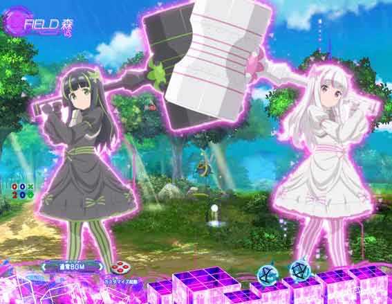 防振り 129 甘デジ　マイユイスタンバイ保留変化