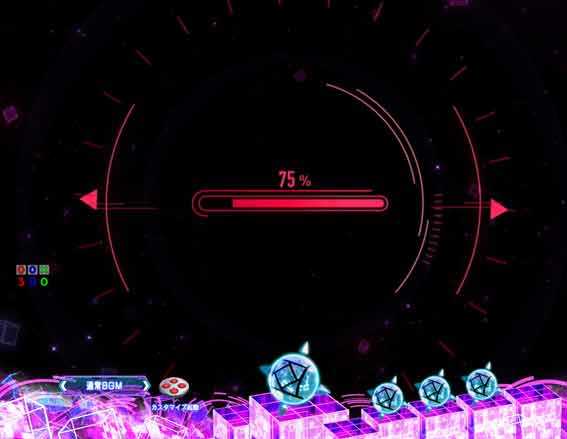 防振り 129 甘デジ　NOW LOADING前兆予告