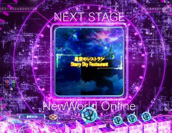 防振り 129 甘デジ　背景変化予告