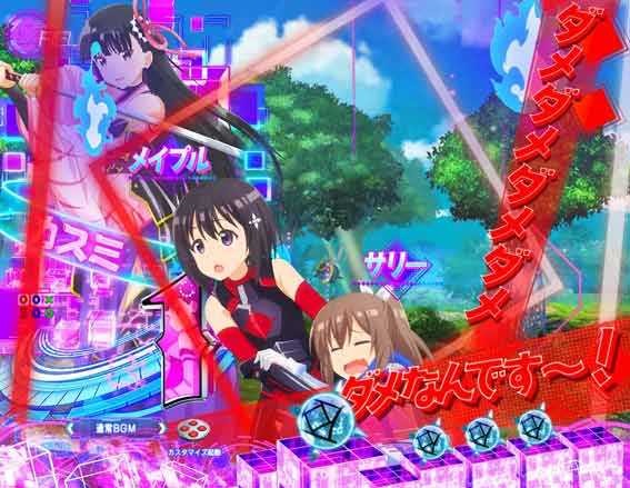 防振り 129 甘デジ　防振り会話予告