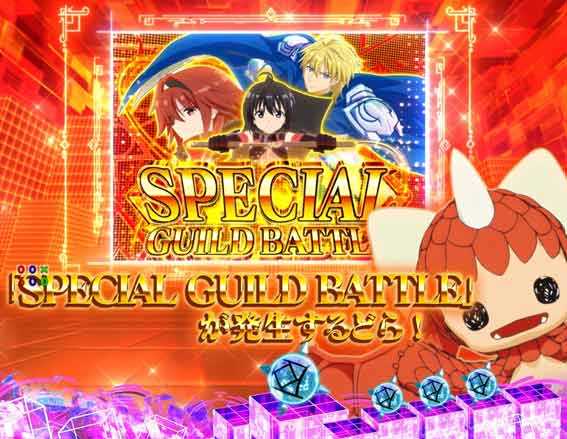 防振り 129 甘デジ　ドラぞうインフォメーション予告