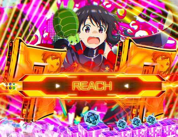 防振り 129 甘デジ　7テン