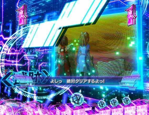 防振り 129 甘デジ　発展演出