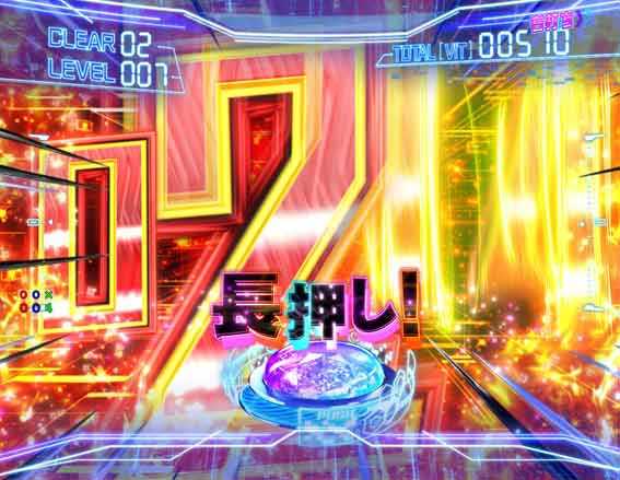 防振り 129 甘デジ　チャージ告知