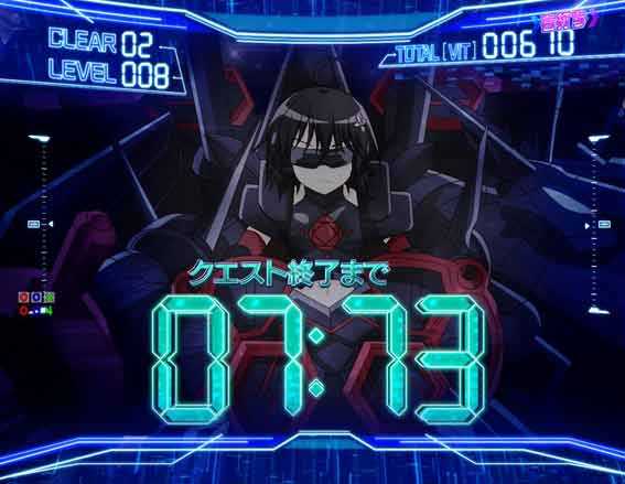 防振り 129 甘デジ　完全告知