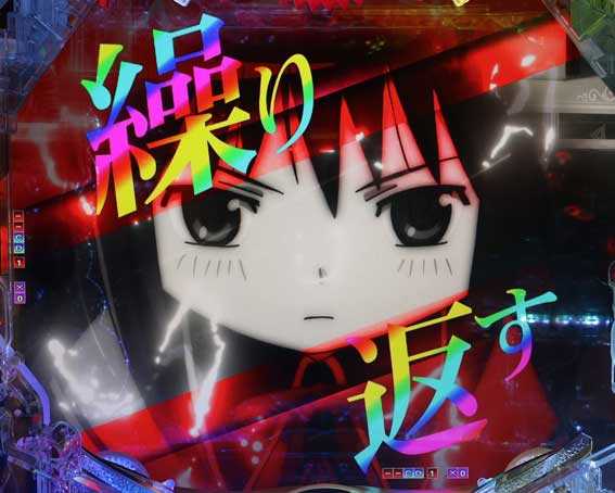 eまどマギ3 告知