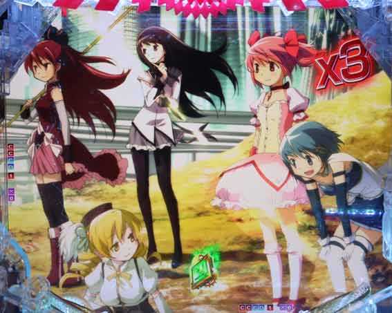 eまどマギ3 1枚絵カットイン