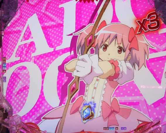 eまどマギ3 魔法少女カットイン予告