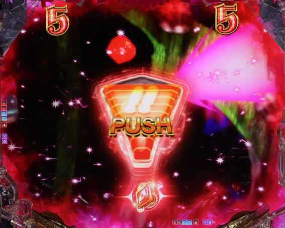 eまどマギ3 赤ボタン