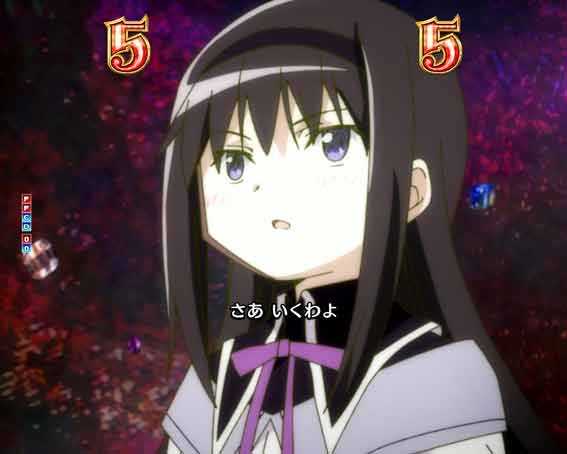 eまどマギ3 鳥かごの魔女