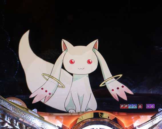 eまどマギ3 キュゥべえ保留