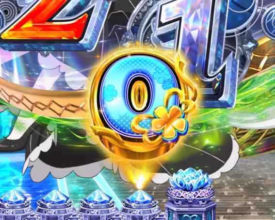 Reゼロ2 甘デジ　129　ゼロから保留