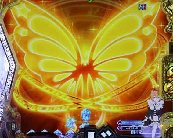 Reゼロ2 甘デジ　129　チャンス目予告